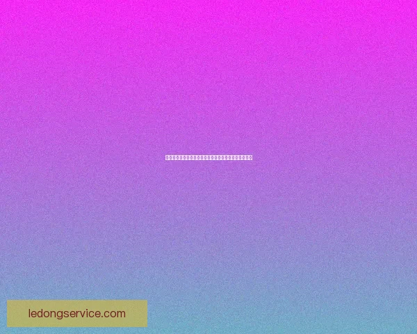 世界杯精彩赛事竞猜平台助你赢取丰厚奖金体验足球激情