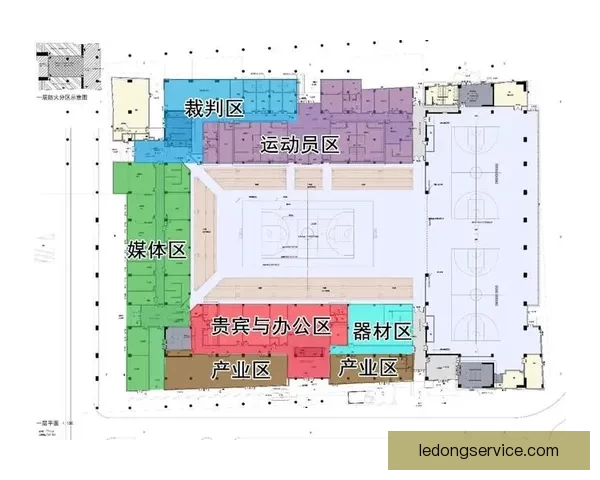 乐动体育平台是真的吗用户真实体验全面解析指南
