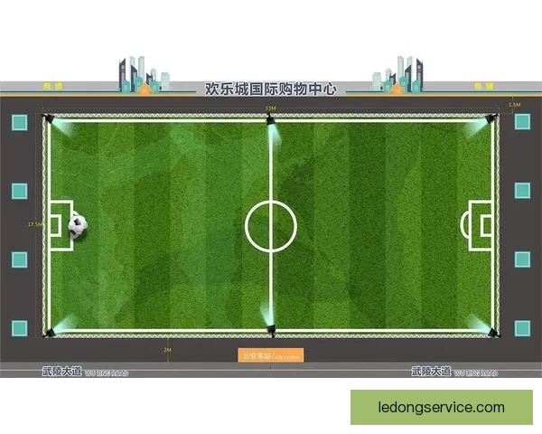 世界杯竞猜赔率分析助你预测最优胜队伍走势