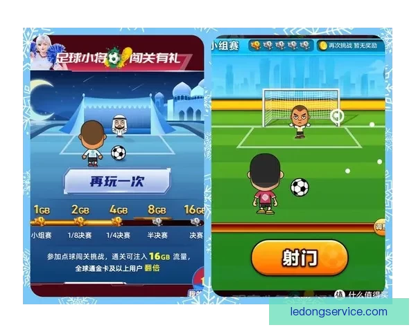 世界杯体育竞猜全攻略 提升预测准确率的技巧与策略 世界杯体育竞猜全攻略 提升预测准确率的技巧与策略
